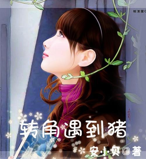 推搡收费员强行闯卡，重罚！看看吧