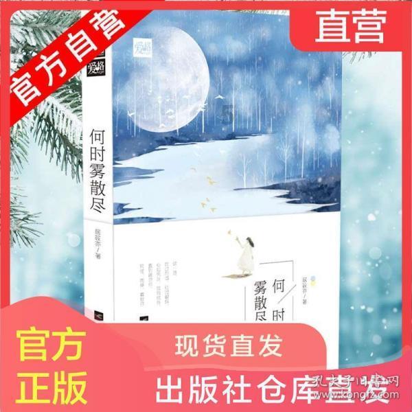 时尚女孩拍照