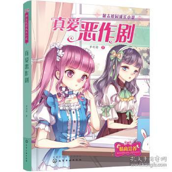 探秘吉鹿力问答社区,解答你心中的疑惑