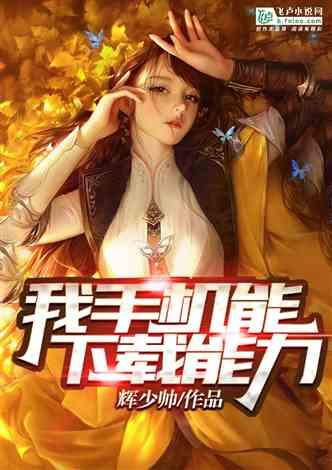 燃烧吧大脑免广告最新版