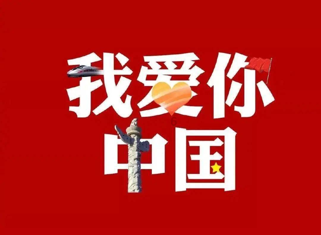 逃出国家公园