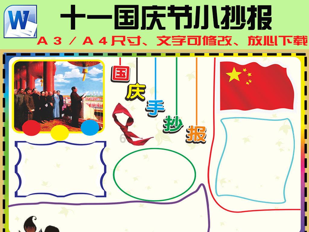 见证者
