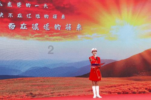外星人坠落