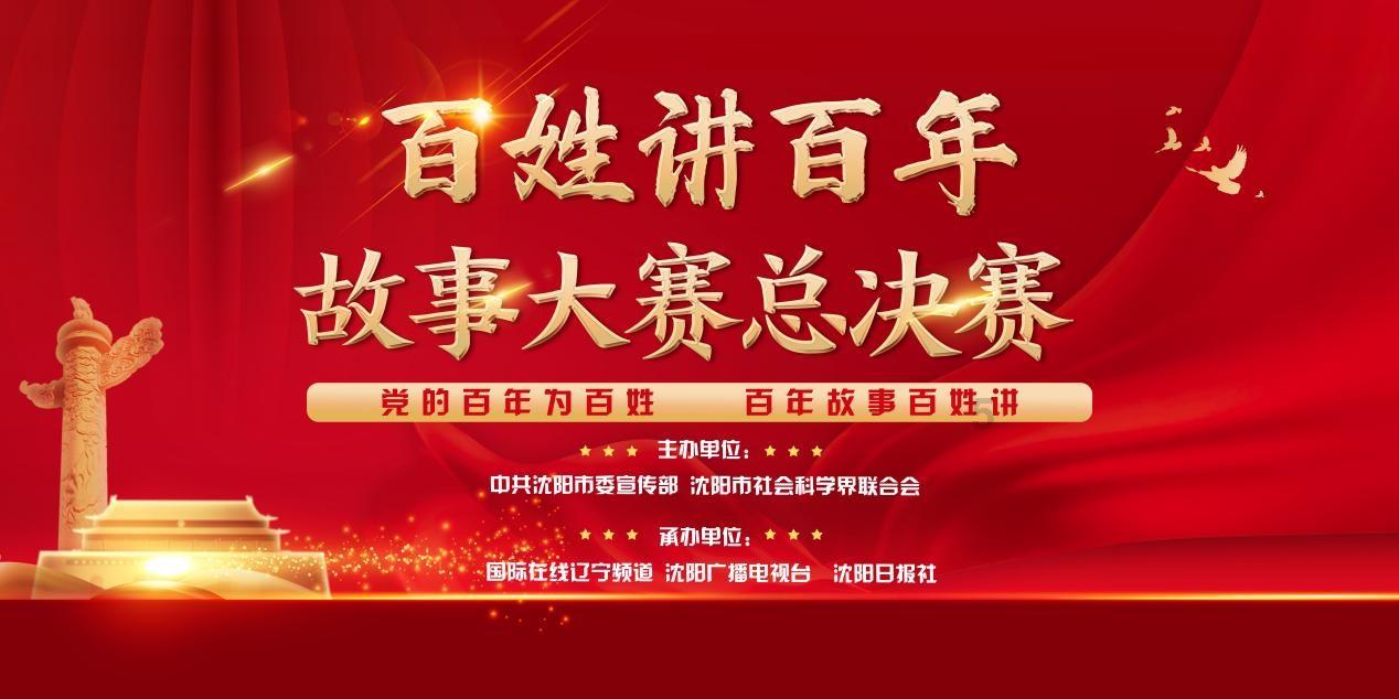 逃离幻想冰淇淋场