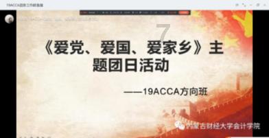 弘业期货：资本市场行情波动导致公司持有的金融资产价值出现相应变动
